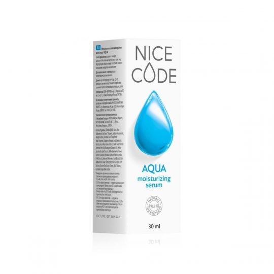 Увлажняющая сыворотка для лица AQUA NICE CODE, 30 мл 2